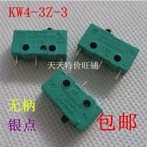 DONGHAI DONGHAI high current high temperature small micro switch shankless KW4-3Z-3 10pcs