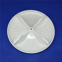 Panasonic washing machine wave wheel wave XQB65-T6121 XQB65-T6121 Q76201 Q6121 Q6121 chassis