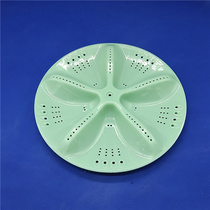 Hainan Sankin Little Swan washing machine XQB62-168 6218 6268 658D55-60S 568 wave roulette