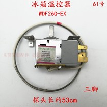 Crystal Hong Refrigerator Thermostat WDF26B-EX Refrigerator Thermostat WDF26G-E Switch Accessories