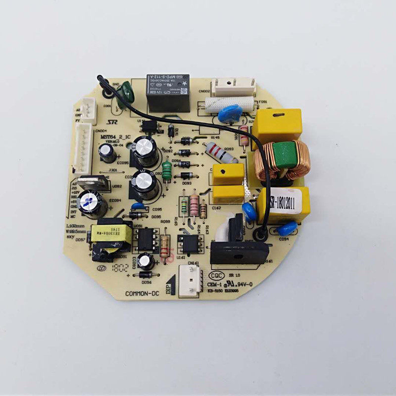 Suitable for beautiful soybean milk machine power supply board HC13N11 DJ13B-HCN1 circuit board motherboard accessories