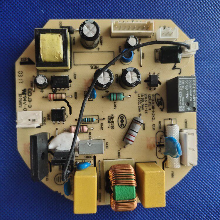 PERFECT MILK MACHINE MOTHERBOARD POWER BOARD CIRCUIT BOARD ACCESSORIES BOARD ACCESSORIES P-DJ13B-HJK2-01A