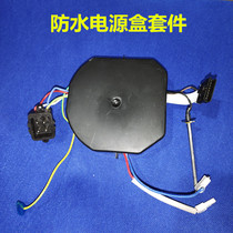 Beautiful soymilk machine MS-HJ13D11 HC13Y1 WHC13Y power motherboard computer board MST64-2-1C