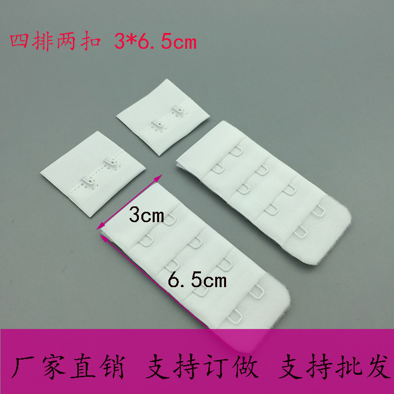 Nhà máy trực tiếp phụ kiện đồ lót phụ kiện 35mm điểm trắng chất liệu nylon phía dưới tóc bra khóa khóa miếng nối áo ngực 3 móc khóa nấc cài