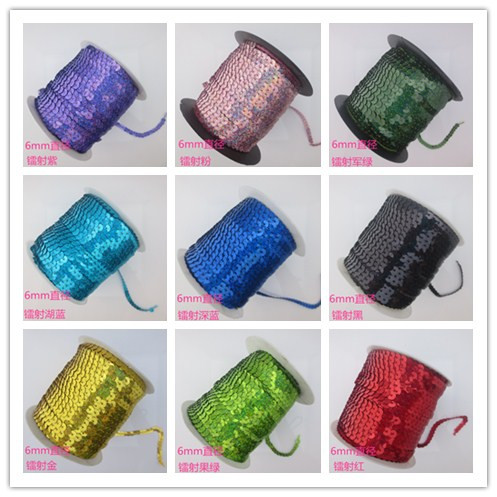 Manufacturer Direct sales laser 6MM diameter Lionlight sequin with bright sheet lace stage clothes accessories DIY accessories