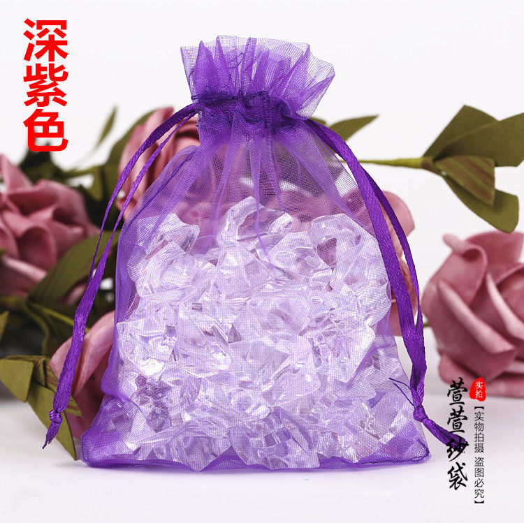 Buy Snow Pearl yarn bags accessories jewellery bags candy bags