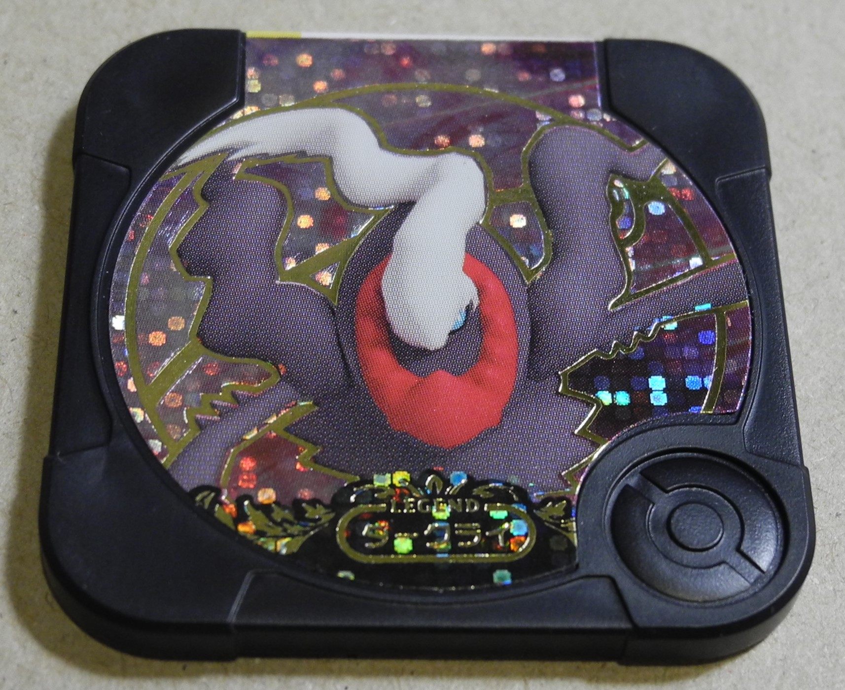 where to buy pokemon tretta