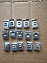 Clip Card Self Tapping Screw Clip Self Tapping Screw Card Electric Car Clip Motorcycle Self Tapping Screw Card