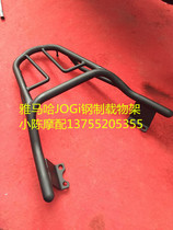 Yamaha JOGi JOG jog jogi rear shelving steel carrier retrofit rear shelving accessories
