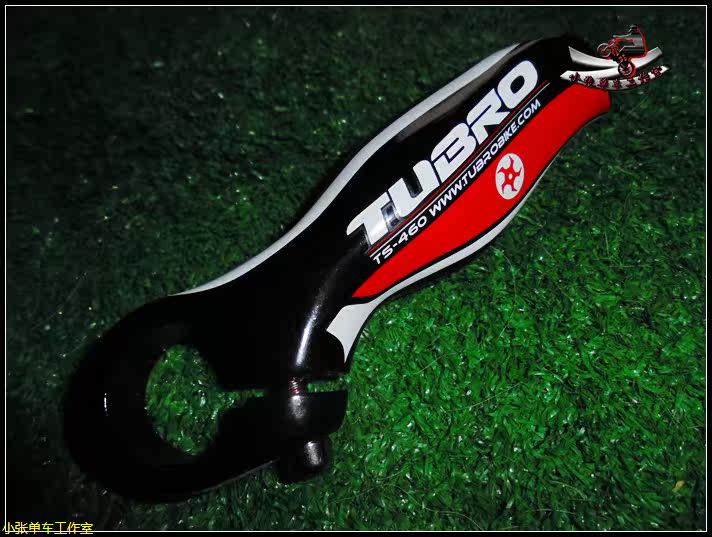 Poignées de vélo TUBRO - Ref 2337485 Image 6