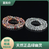 Natural green ghost 3-lap bracelet career transshipment this year praying ghosts Fortune Fortune crystal bracelet women