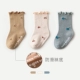 Mi White+Khaki+Blue (3 двойное оборудование)