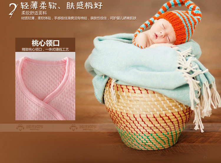 Coffret cadeau pour bébé JHMB - Ref 1957262 Image 9