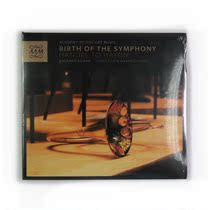 NEW ORIGINAL BIRTH OF THE SYMPHONY (CLASSICAL MUSIC CD)