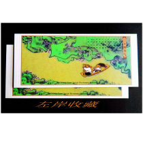 Wrong version TP26 24 24 solar terms special postage postcards