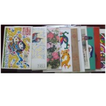 China Post Postage Postcard One New Years HP1982-1991 Year Full Set 31 Full Product