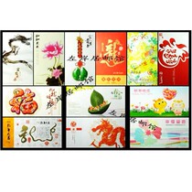 China Post New Years prize postage postcards HP2012 21 full set (including 9 animation postal)