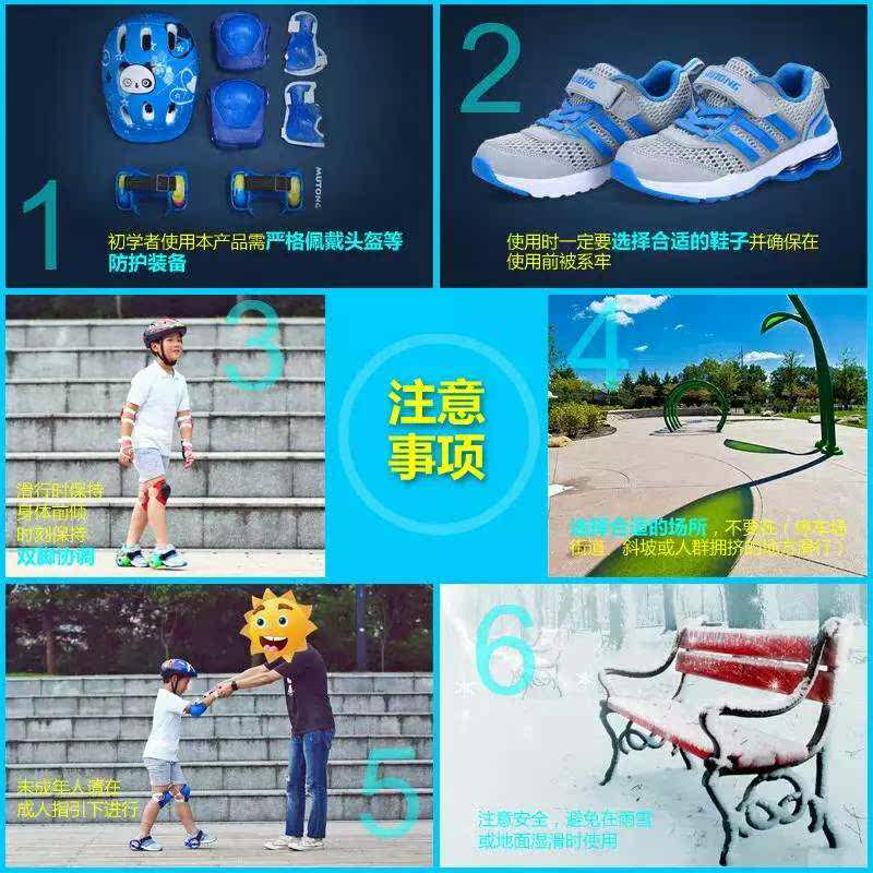 Roller Hot Wheel - Ref 2567275 Image 13