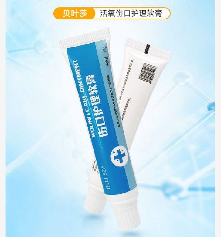 Bayesha Wound Care Ointment Promotes Healing