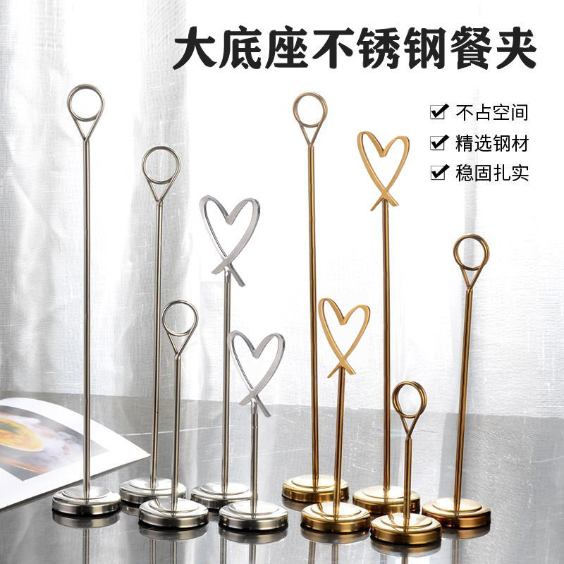 Dinner Set Stand 🍽️ A must-have gadget for restaurants! this stainless steel tabletop ...
