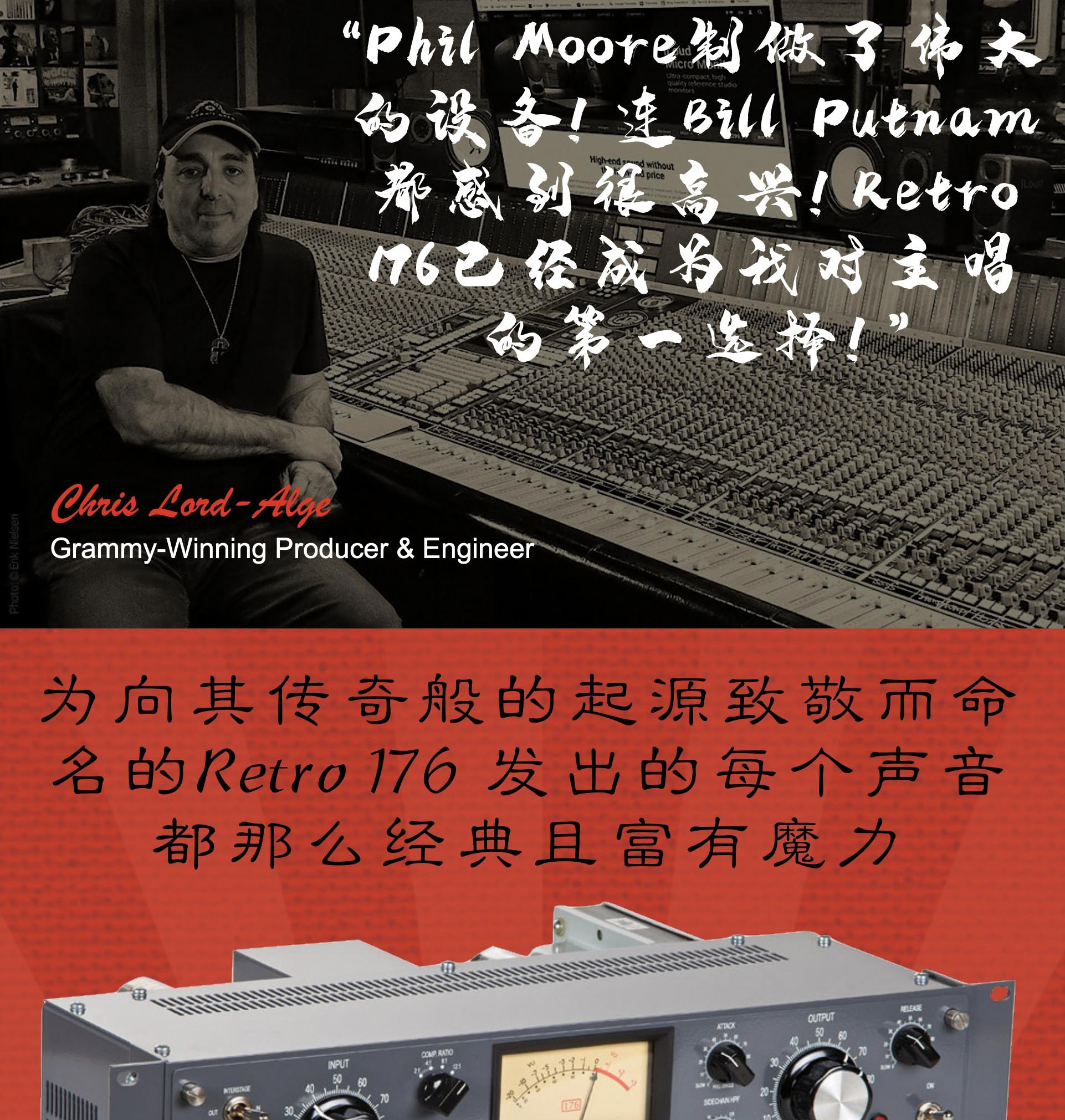 Retro Instruments 176插图2