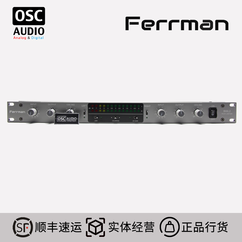 Ferrman BWL2 PEAK Limiter mother with stereo limiter