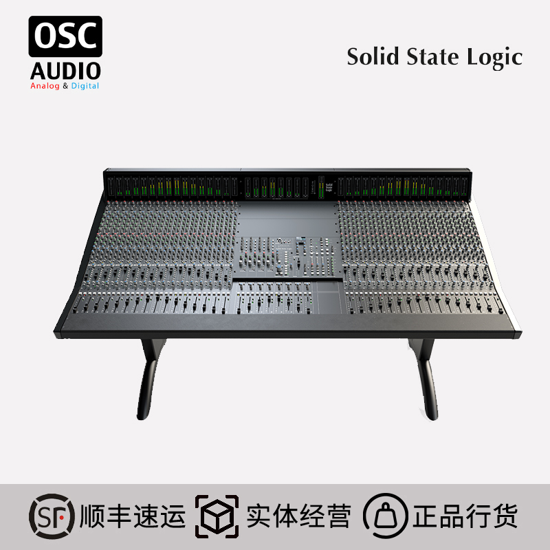 Solid State Logic Origin 32 simulation console