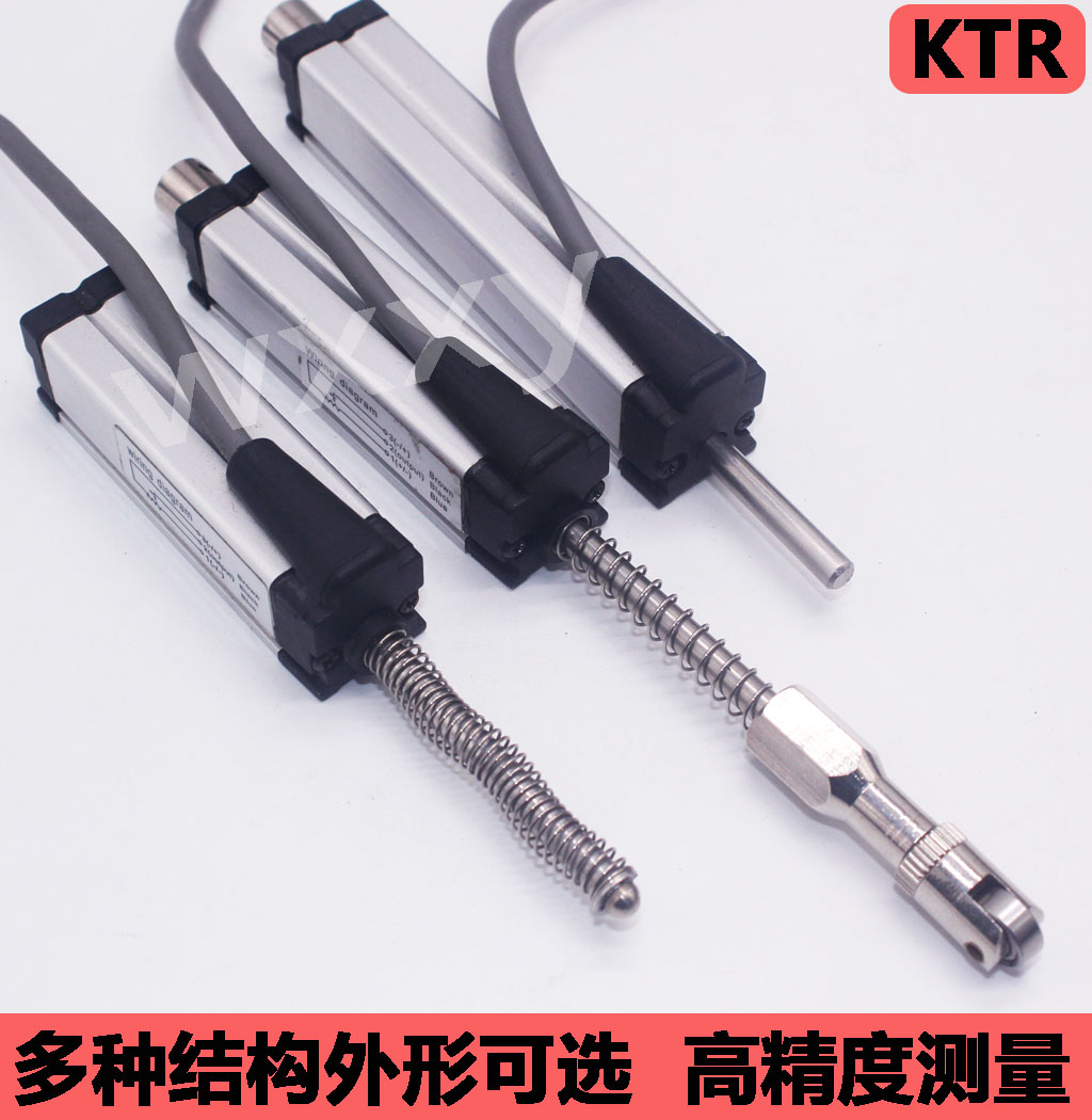 KTR sensor Spring self-Reset sensor self-rebound electronic ruler KTRA KTR12 direct sales