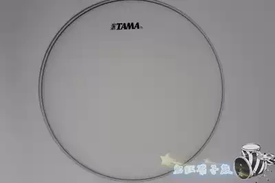 TAMA14 inch frosted army drum skin white sand skin attack