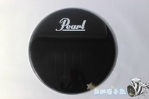 Frame Subdrum Bottom Drum Resonance Surface Leather 22 Inch Large Drum Outer Skin Bottom Drum Outer Skin Pearl Bass Drum Resonance Face Peel