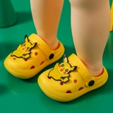 Детские слайдеры подходит для мужчин и женщин, нескользящие тапочки, мягкая подошва, 1-5 лет