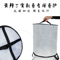 Special nano fish guard for hornets nest foldable non-harming quick-drying ultra-light anti-hanging anti-crab fast water-permeable