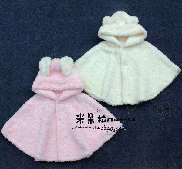 Cape pour enfant - Ref 2153620 Image 7