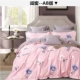 Điều hòa là chăn đơn mảnh 100% cotton 180x200 quilt mùa hè mỏng phần 150x210 tùy chỉnh kích thước - Quilt Covers