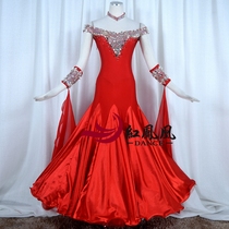 Customize International Morden Dance Professional Competition Dress New Grand Pendulum Skirt National waltz performance Out of service BR881