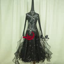 Red Phoenix High-end Customised New Morden Dance Dress Competition Skirts and Dresses Dress Rehearsal for National Pets and Friendship Dresses BR784