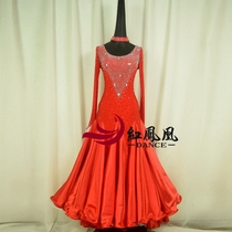 Red Phoenix High-end Custom Morden Dance Competition Dress Dance Stage Art Exam Performance Dress National Standard Ballroom Dancing Skirt BR797