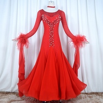 Red Phoenix New Morden Dance Dress Rehearsal Dress Waltz Tango Dance Dress Grand Pendulum Professional Custom 1024