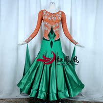 Red Phoenix High-end Customised Professional Contest Morden Competition Skirts and Dresses Dress Rehearsal for National Pets and Friendship Dresses BR838