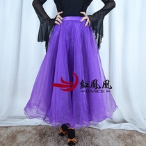 Red Phoenix Custom Morden Practice Skirt Half Body Dress National Standard Waltz Practice Costume square with ballroom dress L162