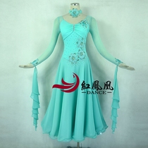 Red Phoenix High Set New Morden Dance Dress Professional Race Dress Rehearsal for the National Pets of Friendship Dance Dresses BR829