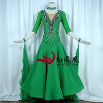 Red Phoenix Custom Professional Morden Dance Contest Contest Dress Dance Stage for National Pets and Friendship Dance skirts BR845