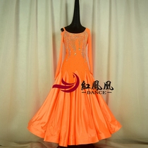 Red Phoenix Tailored for Morden Dance Professional Competition Dress Out of the National Pets for Friendship Dance Grand Pendulum Skirt BR853