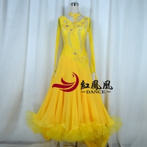Red Phoenix Professional Customised New Morden Dance Dress Competition Skirts and Dresses Dress Rehearsal for National Pets and Friendship Dresses BR835