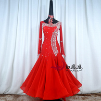 Red Phoenix New Morden Race Dress National Standard Waltz Stage Performance Suit Customised Children BR989