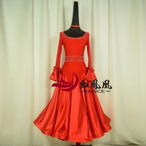 Red Phoenixs new Morden Dance Competition Skirt Stage Play in Conquerors National Label Dance Practice Dress BR822