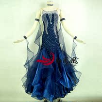 Red Phoenix New Set To Do Morden Dance Dress Competition Dress Performance Dress National Standard Great Hem Skirt BR561