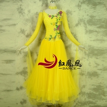 Red Phoenix 2017 New Morden Dance Dress Rehearsal Dress Performance Dress National Standard Grand Hem Skirt BR617