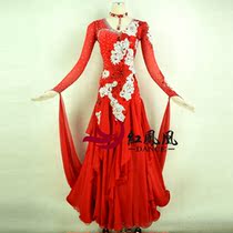 Red Phoenixs new custom upscale Morden dance dress rehearsal dress rehearsal dress Out of national scale Pendulum Skirt BR588