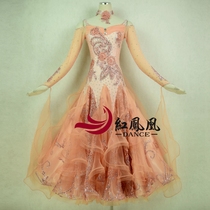 Red Phoenix Set Up For Fancy Flowers Morden Dance Dress Competition Dress Performance Suit National Waltz Out of service BR523